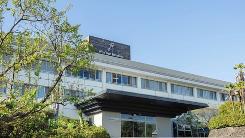 Primary image