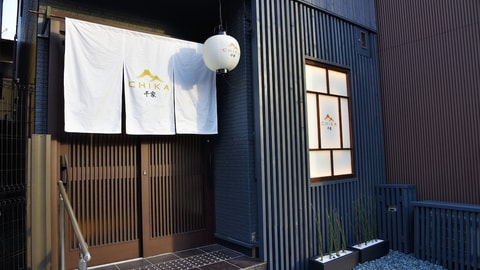 Primary image