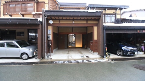Primary image