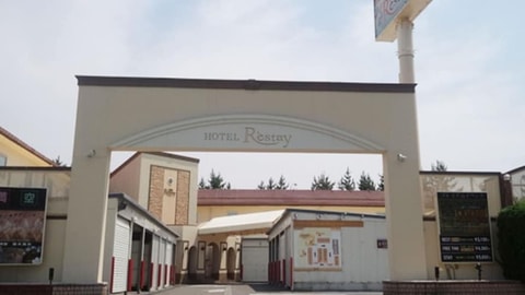 Primary image