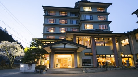 Primary image
