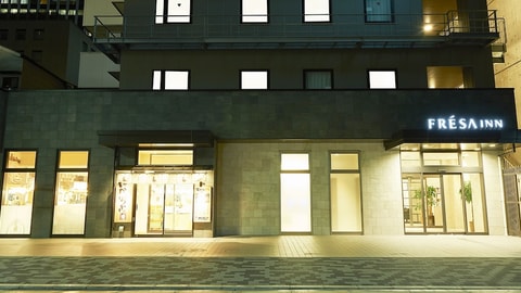 Primary image