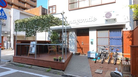 Primary image