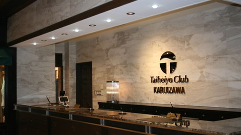 Concierge desk