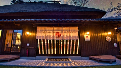 Primary image