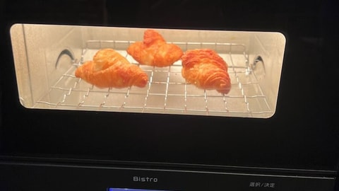 前台