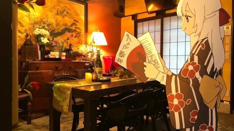 Primary image