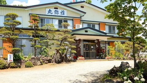 Primary image