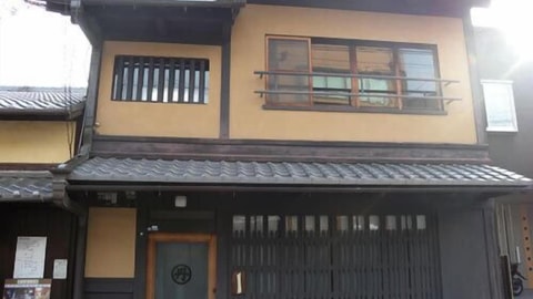 Primary image