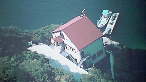 Primary image