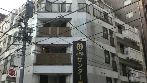 主图片