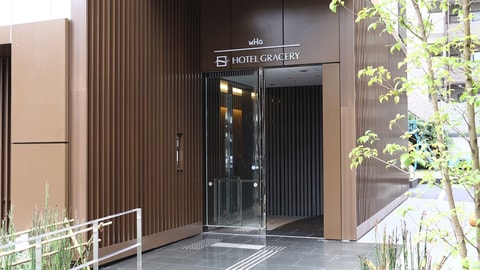 Primary image