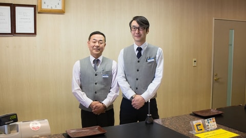 Reception