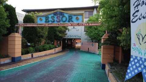 Primary image
