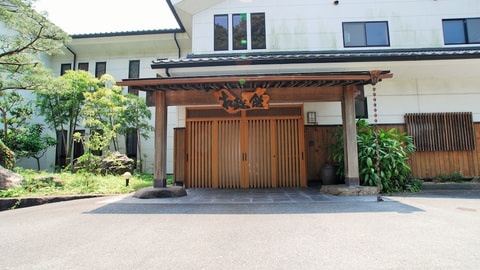 Primary image