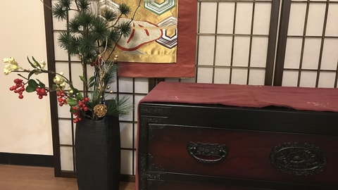 Primary image