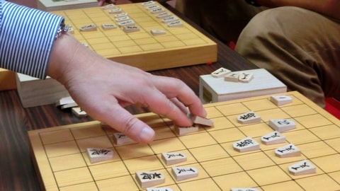 Primary image
