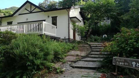 Primary image