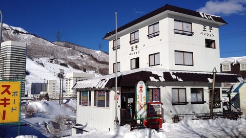 Primary image