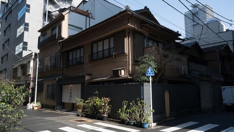 Primary image