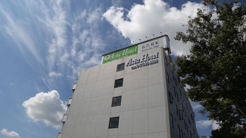 Primary image