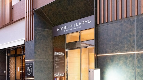 Primary image
