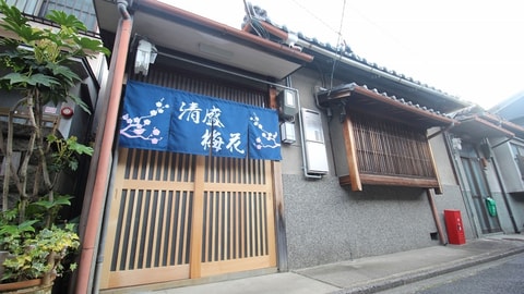 Primary image