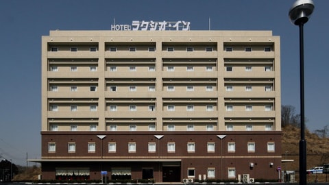 Primary image