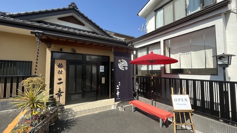 Primary image