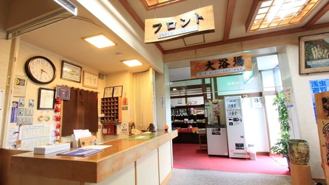 前台