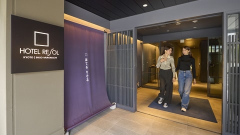 Interior entrance