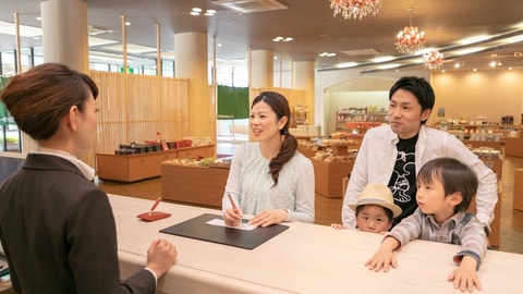 Check-in/check-out kiosk