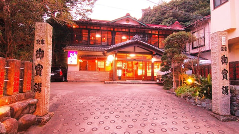 Primary image