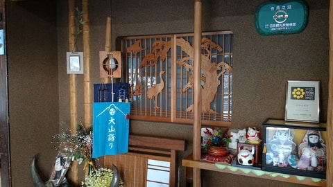 Interior entrance