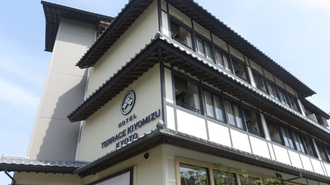 Primary image
