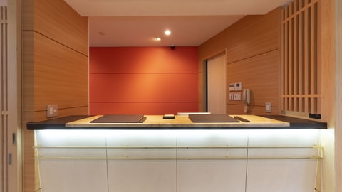 Reception