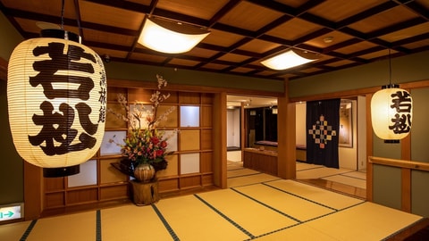 Interior entrance