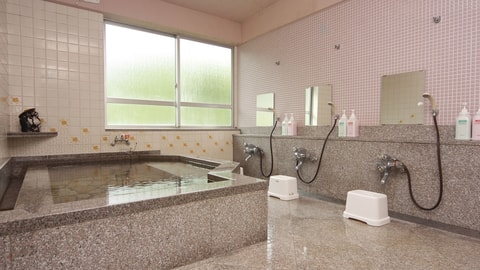 Public bath