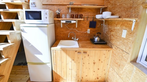 Private kitchenette