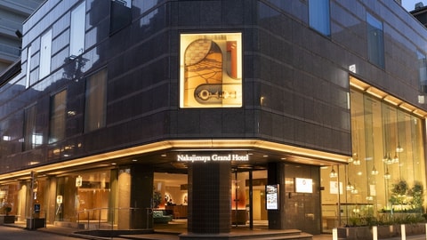 Primary image