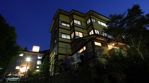Primary image