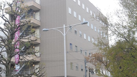 Primary image