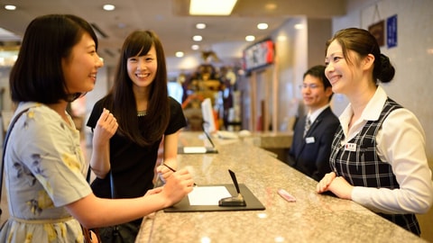 Reception