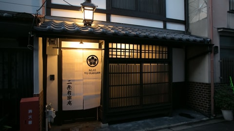 Primary image