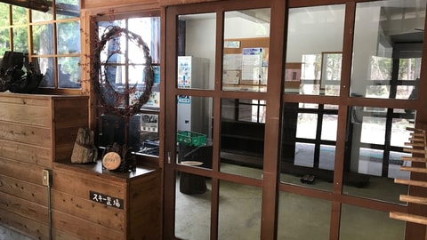 Interior entrance