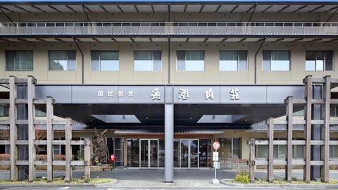 Primary image