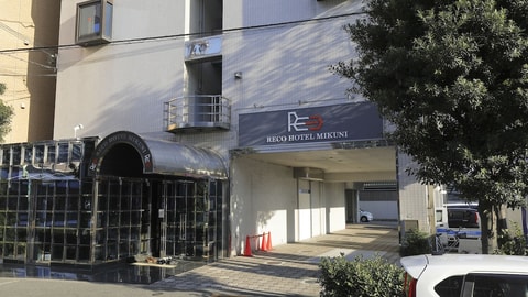 Primary image
