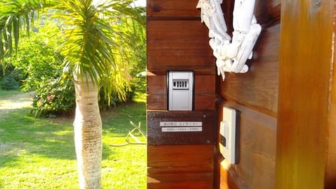 Check-in/check-out kiosk