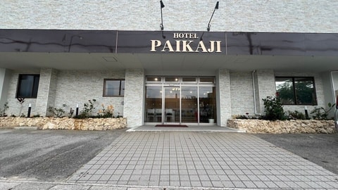 Primary image