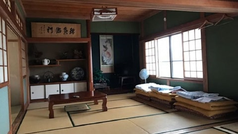Primary image